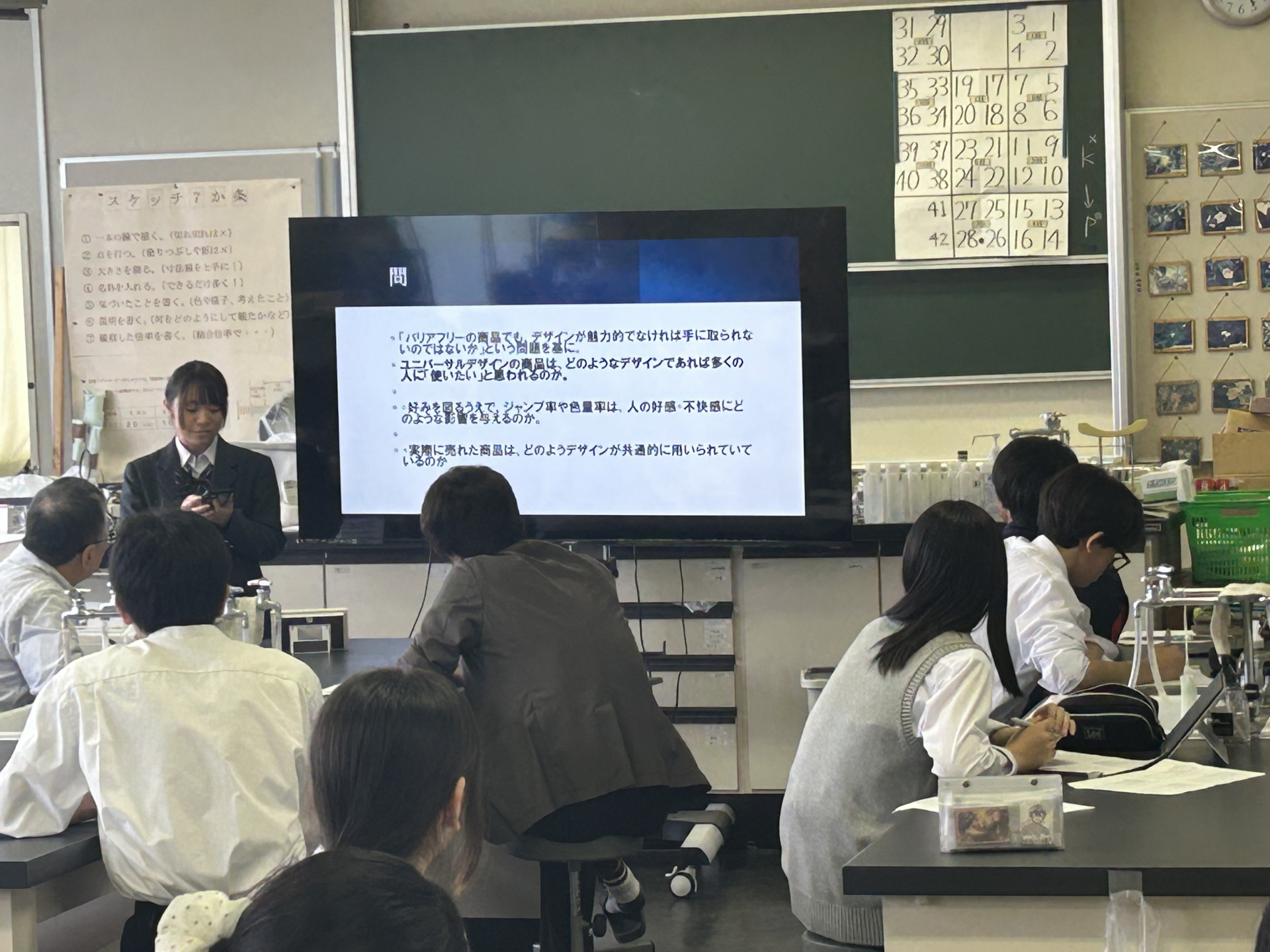 画像 -20260930-042327-8c0bb296_9613